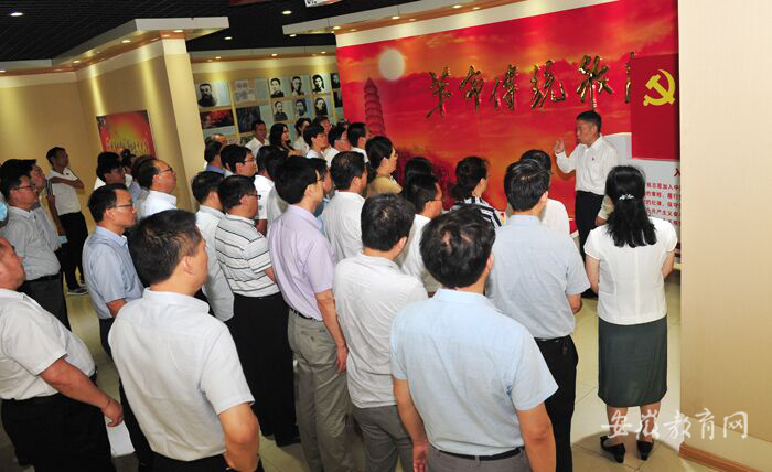 新建 DOC 文档1262.png