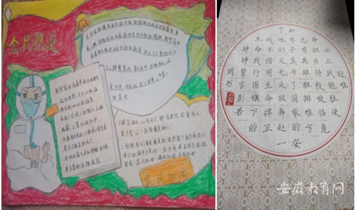 微信图片_20200701135314.jpg