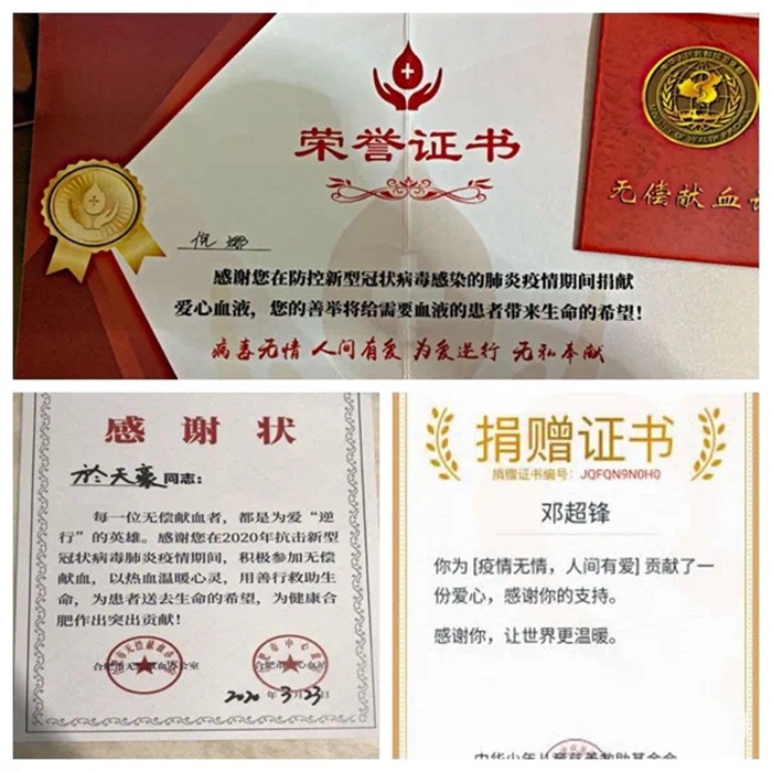 微信图片_20200701134417.jpg