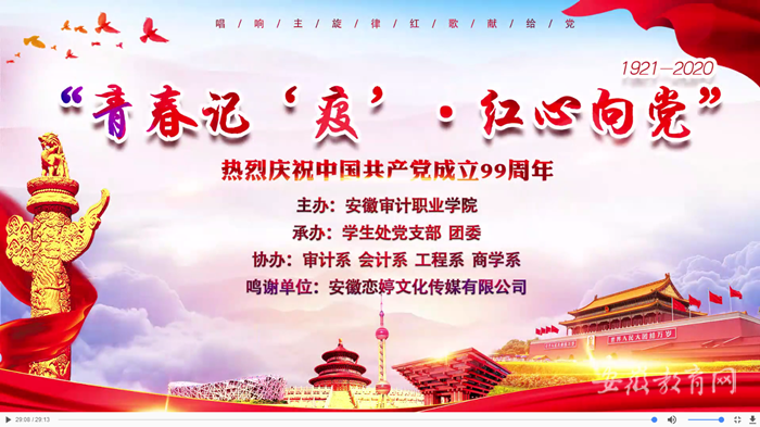 最后一张.png