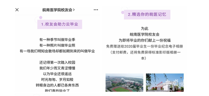 QQ图片20200706145101.png
