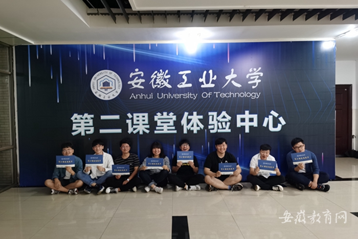 第二课堂成绩单2.jpg