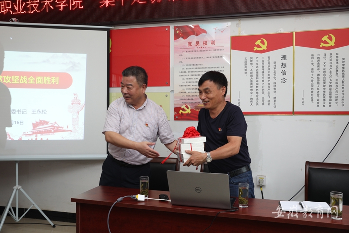 赠书.JPG