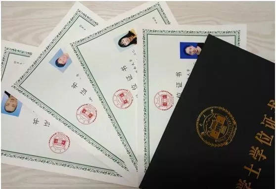 安徽成人高考学士学位