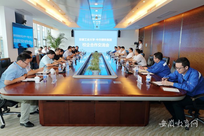 校党委书记刘新跃率队赴常州、苏州等地走访校友调研企业12.jpg