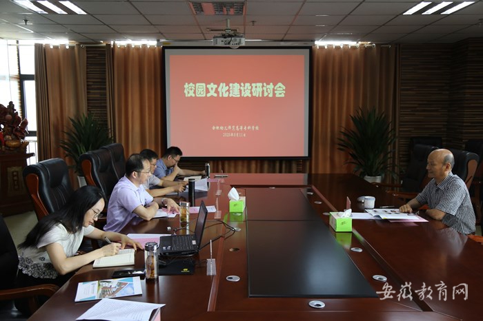 QQ图片20200812093516_副本.jpg