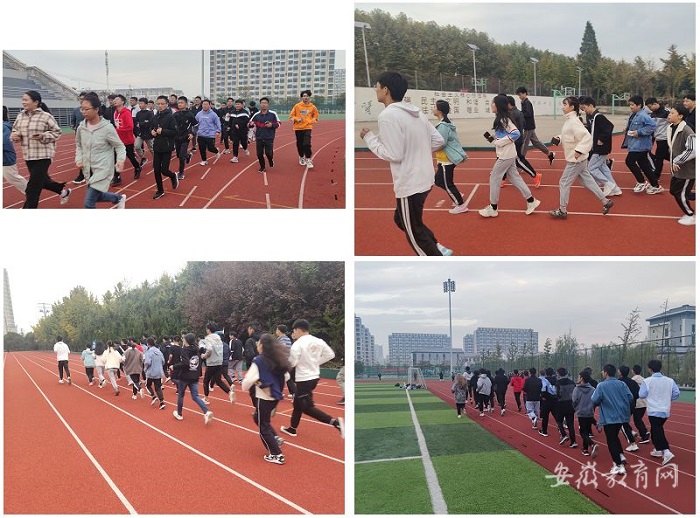 乐跑.jpg