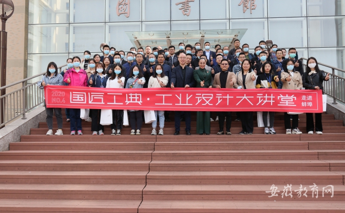 微信图片_20201022215214.jpg