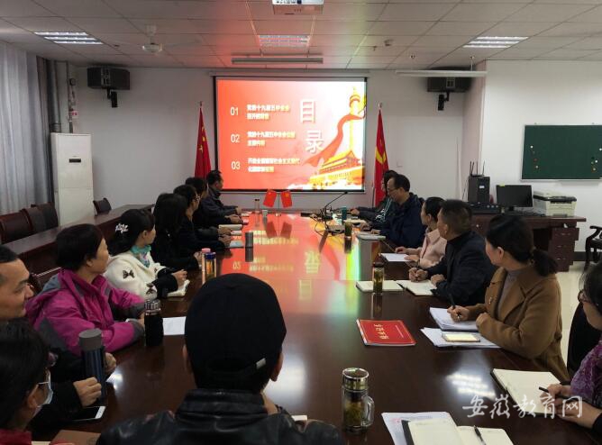 QQ截图20201124095223.jpg